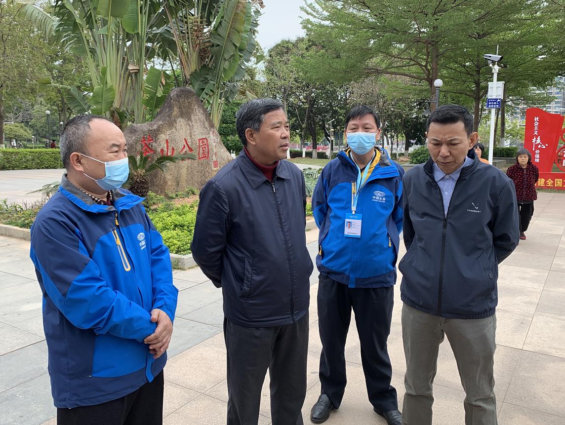 1616493934308709.jpg 微信截圖_20210323180314.jpg